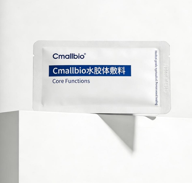 Cmallbio ハイドロコロイド包帯: 現代の創傷ケアの信頼できる助っ人